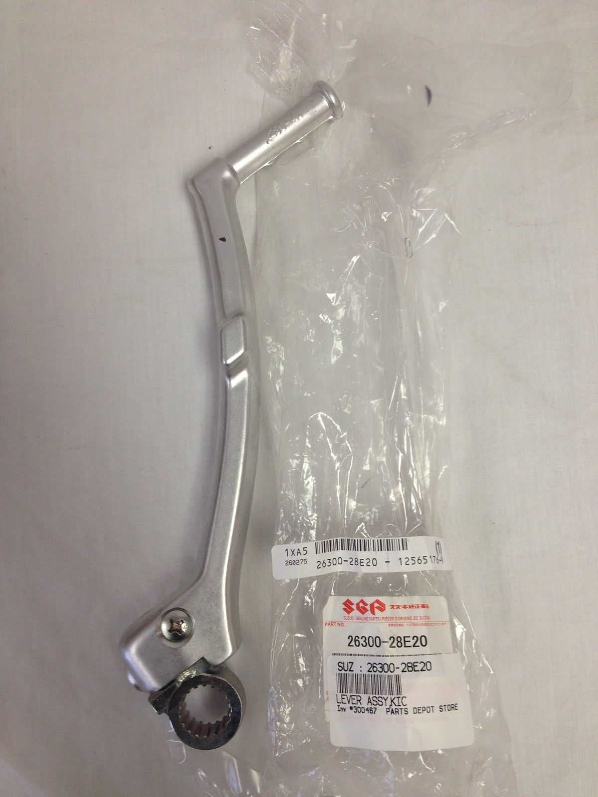 Suzuki OEM Kickstarter Suzuki RM 250 1985-1995 & RMX 250 1989-1998