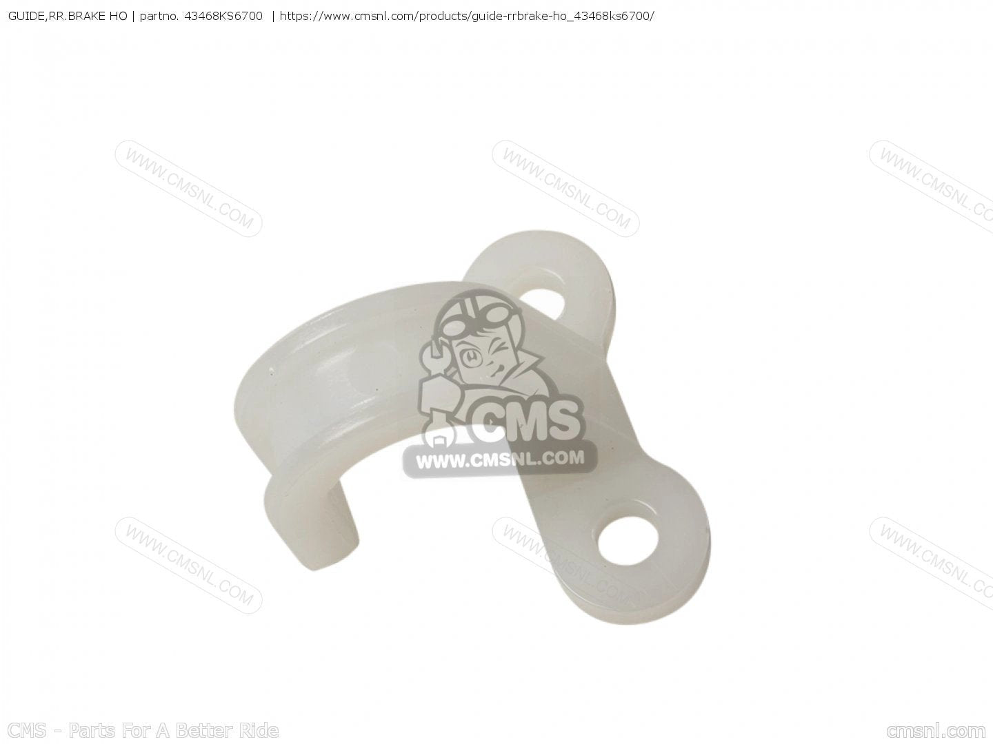 Honda OEM Handbuch, Hintere Bremsleitung - MxProStoreParts