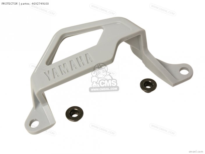 Yamaha OEM achter remklauw beschermer 4GY-27491-00-00