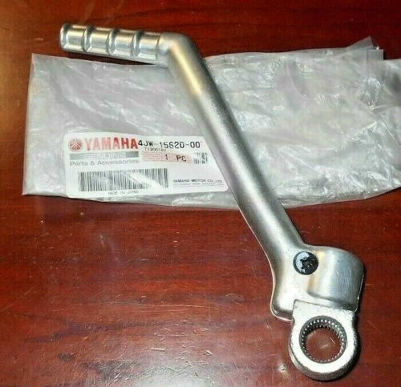 Yamaha OEM kickstarter YZ 250 1988-1998