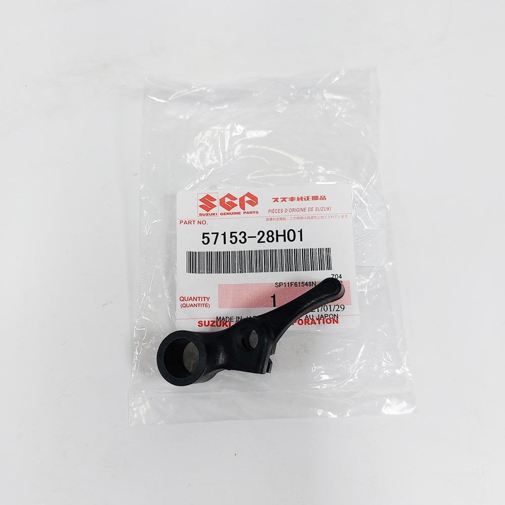 Suzuki OEM LEVER,MASTER CYLINDER HOLDER