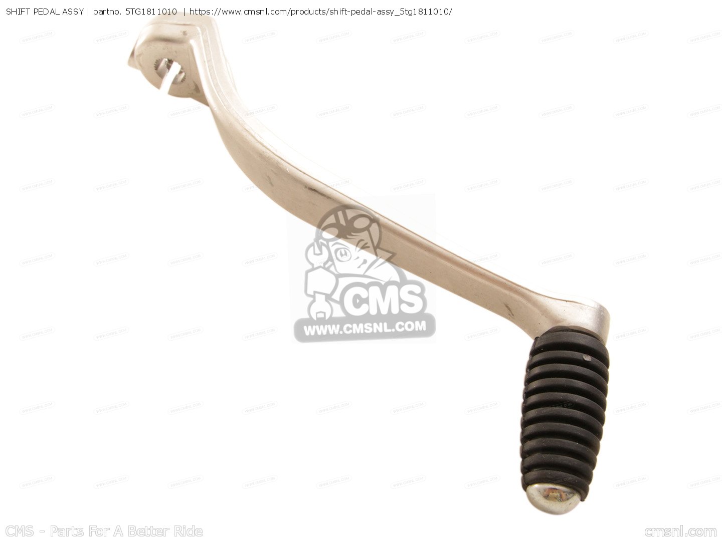 Yamaha OEM schakelpook Zilver Yamaha YFZ 450 2005-2009