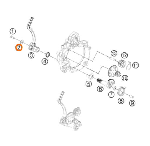 KTM/Husqvarna OEM SPECIAL WASHER FOR M5 03 ( kickstarter washer ) nummer 2 op de foto