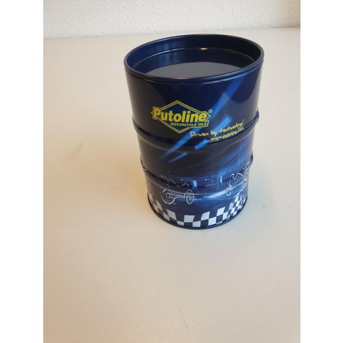 Putoline Money Box