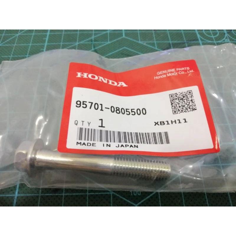 Honda OEM Flanschschraube M8x55 95701 - 0805500 - MxProStoreParts