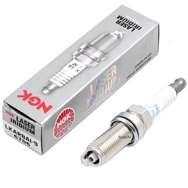 NGK Laser Iridium bougie LKAR8AI - 9 - MxProStoreParts