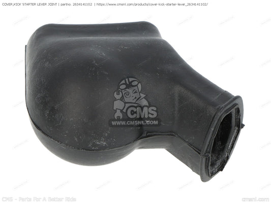 Suzuki OEM COVER,KICK STARTER LEVER JOINT