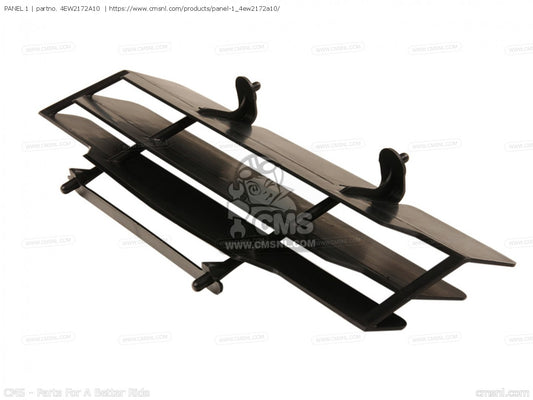 Yamaha OEM radiator lammel ( linker of rechter )
