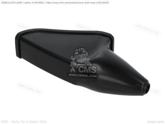 Suzuki OEM COVER,CLUTCH LEVER