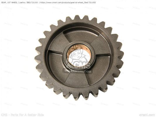 Yamaha OEM GEAR, 1ST WHEEL