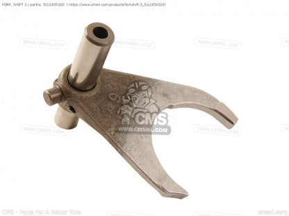 Yamaha OEM FORK, SHIFT 3