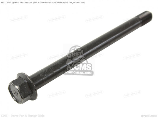 Yamaha OEM bout frame 90109-101A0-00