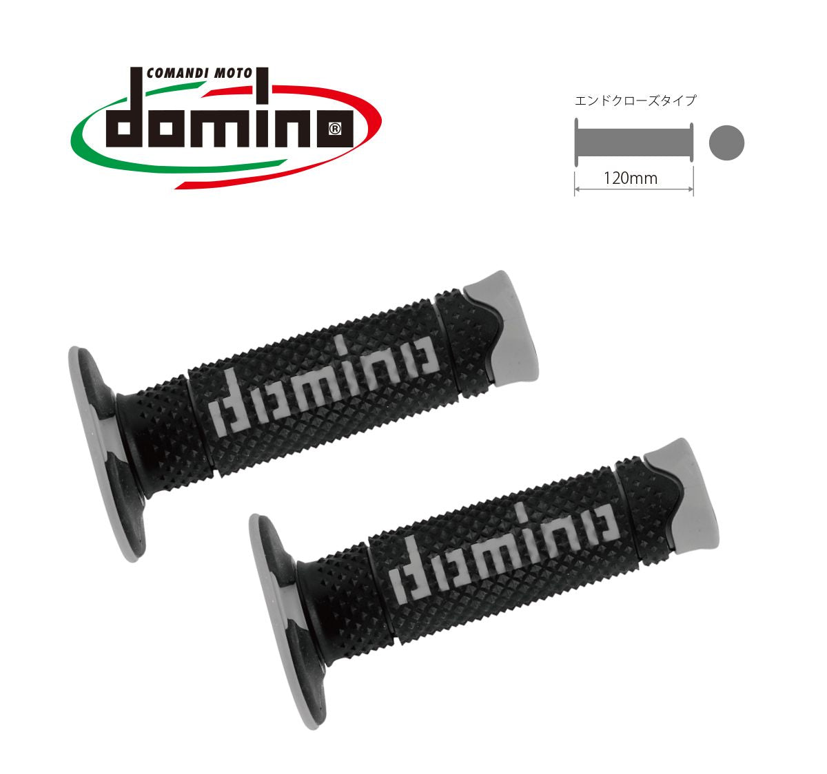 Domino handvaten Waffle X-treme II 2 Zwart / Grijs
