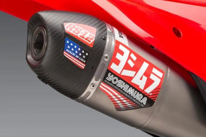 Yoshimura RS-12 Schalldämpfer-Aufkleber-Set (4 Stk) - MxProStoreParts