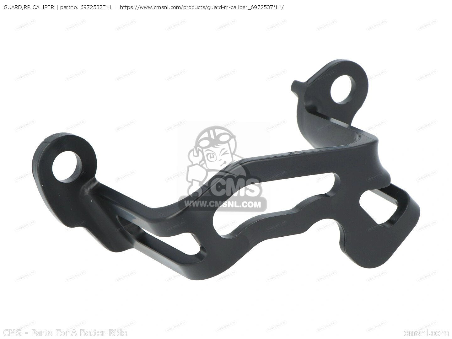 GUARD,RR CALIPER - MxProStoreParts